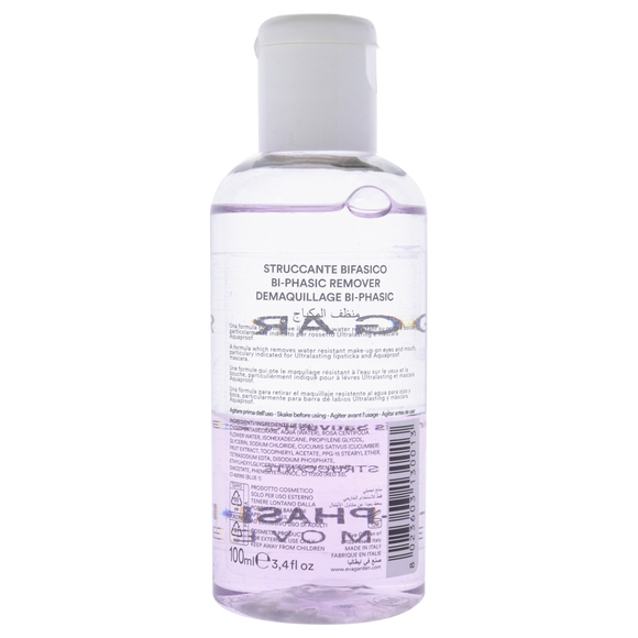 Bi-Phasic Remover by Evagarden for Women - 3.38 oz Makeup Remover - Picture 2 of 2